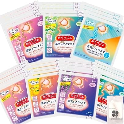 めぐリズム 蒸気でアイマスク 5枚入り　（18箱セットで合計90枚） Amazon.co.jp: めぐりズム 蒸気でホットアイマスク 全6種18袋